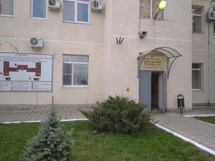 Входа нет: инфекционную больницу Новороссийска перепрофилировали под ковидный госпиталь