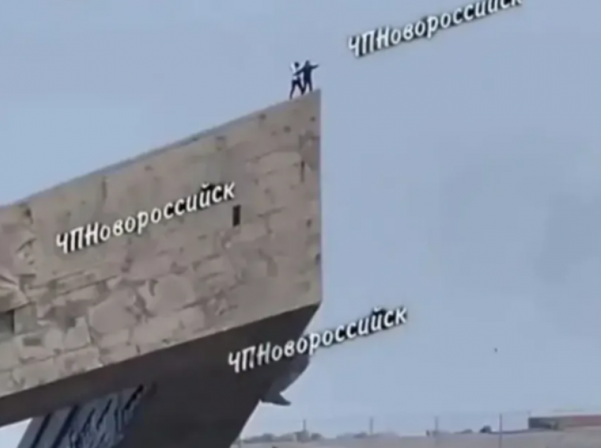 Новороссийскую пару из «Титаника» ищет полиция