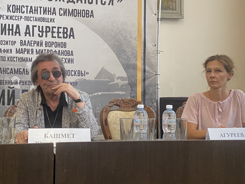 "Кто они без Чайковского?": гости Новороссийска Юрий Башмет и Полина Агуреева об украинских санкциях на искусство