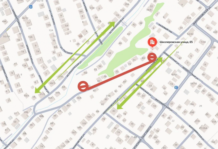 Внимание! Дорогу в Новороссийске перекроют на месяц