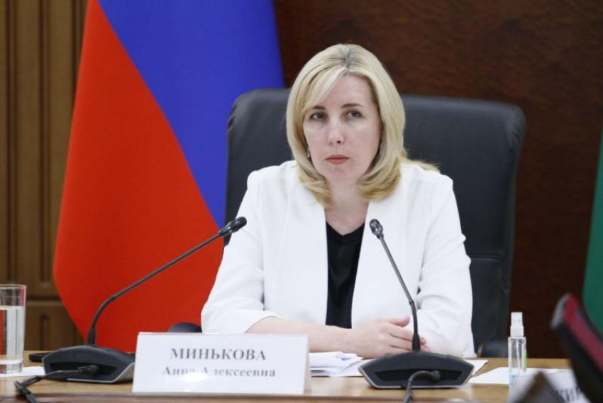 Экс-замгубернатора Кубани задержана ФСБ по делу о мошенничестве 