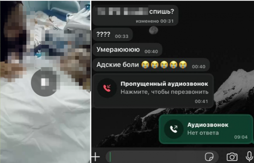 Лечили ушиб: подросток умер от заражения крови, родители винят медиков