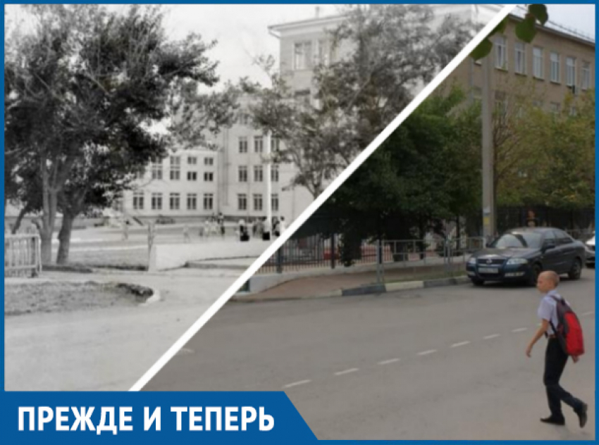 Новороссийск прежде и теперь: как школа превратилась в гимназию