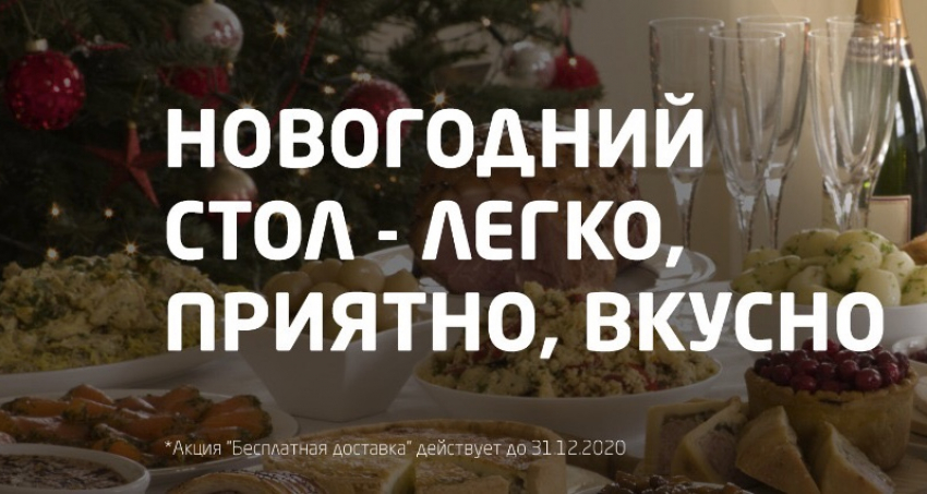 ARSee: забудьте об очередях и пробках 