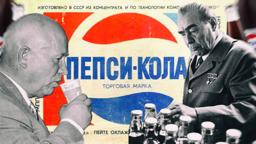 Поколение «Пепси» воспитал новороссийский «сапожник»: при чем тут Брежнев, Толстой и завод по производству презервативов?
