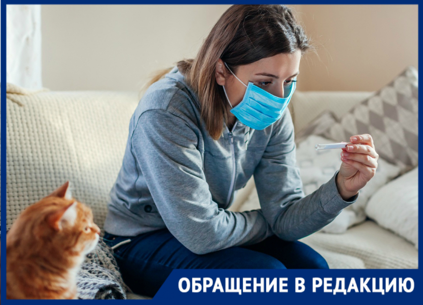 Жительнице Новороссийска отказывают в медпомощи из-за коронавируса