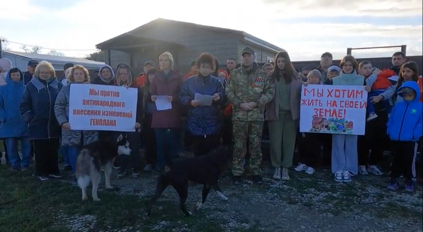 "Владимир Владимирович, помоги!": новороссийцы категорически против нового Генплана