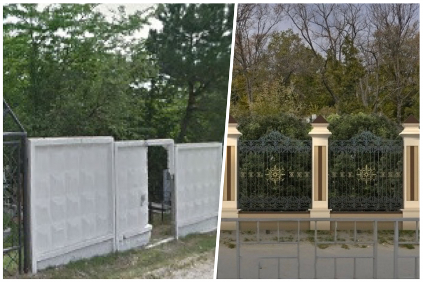 "Парк» - не значит Диснейленд: историк о проекте кладбища-парка в Новороссийске