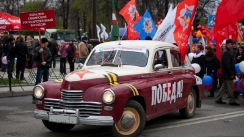 «Автопоезд Победы» начнет свой маршрут из Новороссийска
