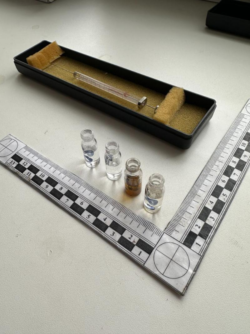 Новороссийца, хранившего наркотики, задержали и передали под суд 