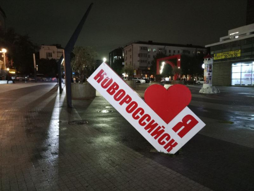  В Новороссийске стрелять будут дважды за день