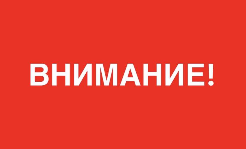 Впервые учения в Новороссийске пройдут в ночное время 