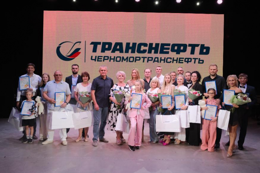 АО «Черномортранснефть» в Новороссийске поздравило сотрудников с профессиональным праздником
