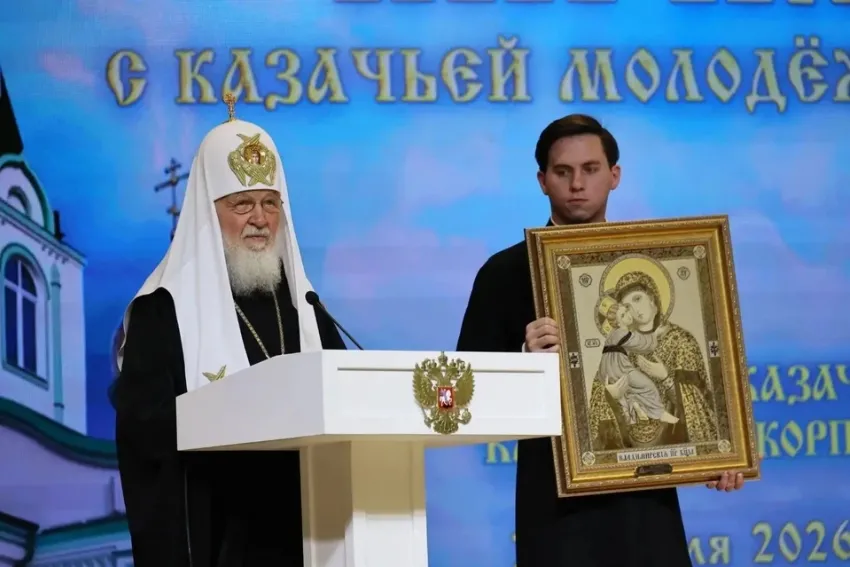 Не с пустыми руками: Патриарх Кирилл лично освятил храм в казачьем корпусе Краснодарского края