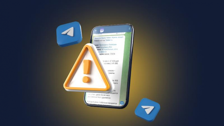 Блокировка Telegram: депутаты называли слухи о блокировки «шуткой»