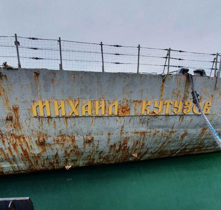 Сплошная ржавчина: новороссийцы в шоке от состояния крейсера «Кутузов» 