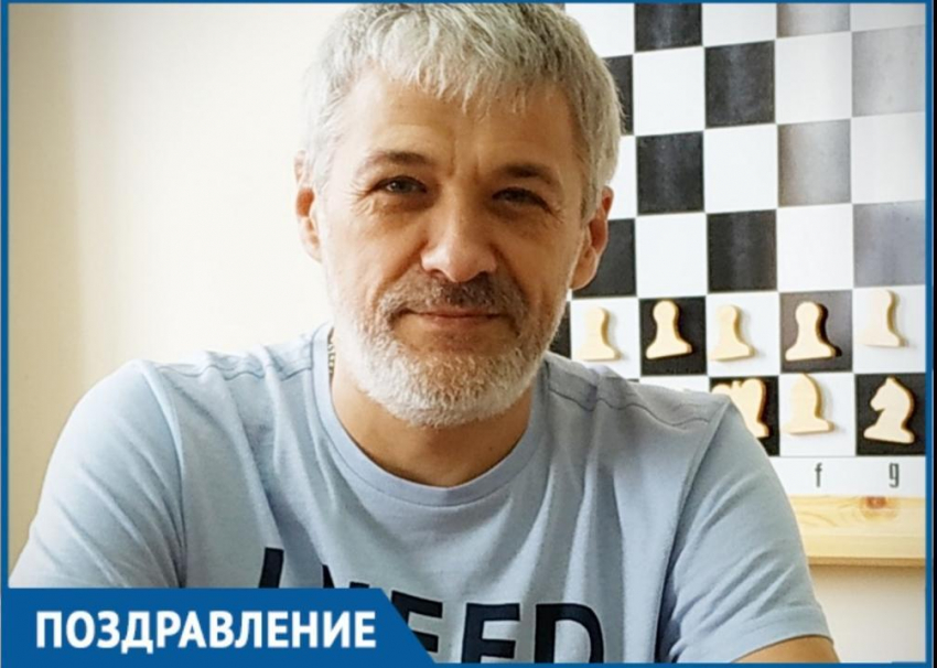 Игорь Белослюдцев отмечает свой День рождения