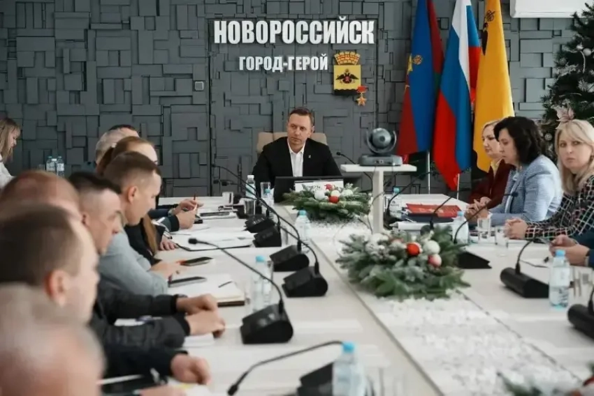 В Новороссийске подвели итоги уходящего года