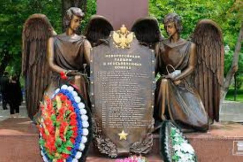 День ветеранов боевых действий пройдет в Новороссийске с необычной прохладой