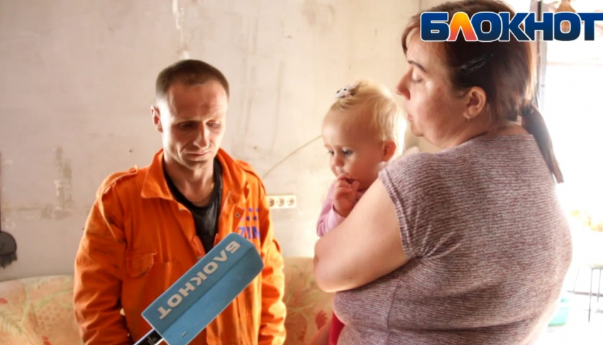 Ночной пожар разделил жизнь многодетной семьи из Новороссийска на «до» и «после"