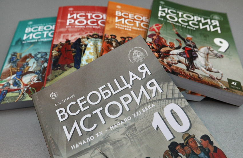  Информацию о действиях киевского режима предложено включить в учебники истории