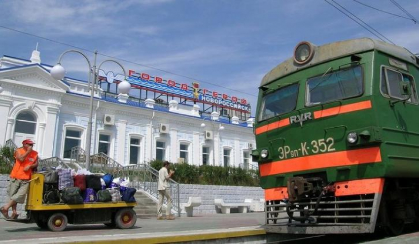 РЖД организует дополнительные поезда из Новороссийска и других городов юга России