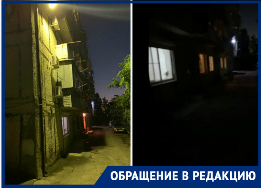 Уличное освещение во дворах Новороссийска включилось только в период голосования