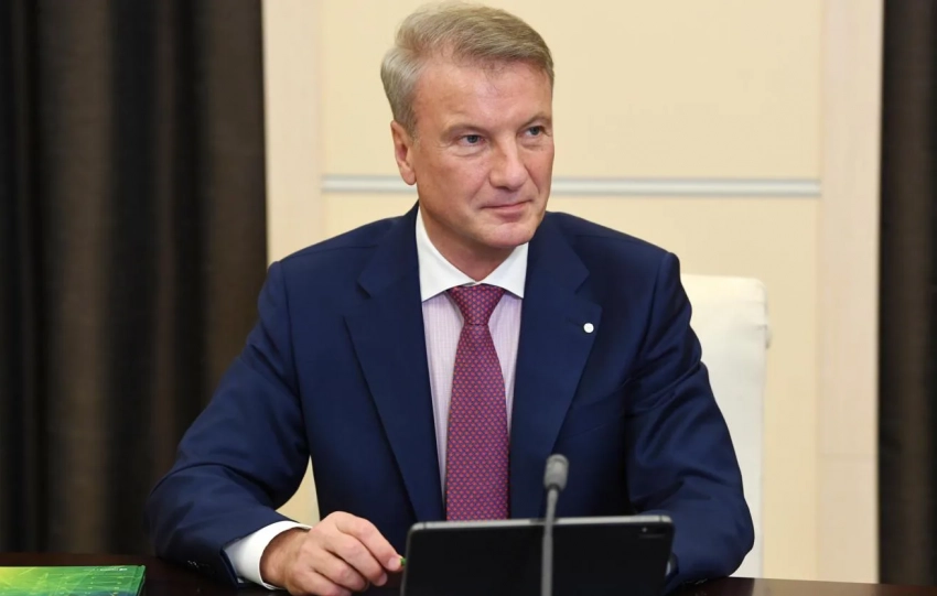 Герман Оскарович Греф: налоги для маркетплейсов, цифровизация «Сбера», биография, семья, дети и личная жизнь
