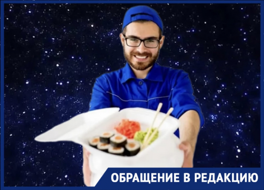 За желание есть и спать жительница Новороссийска попала в «чёрный список» ресторана доставки еды 