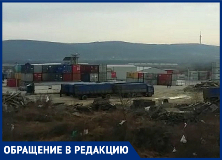 «Нас медленно отравляют!», - жители Новороссийска опасаются перевалочной базы