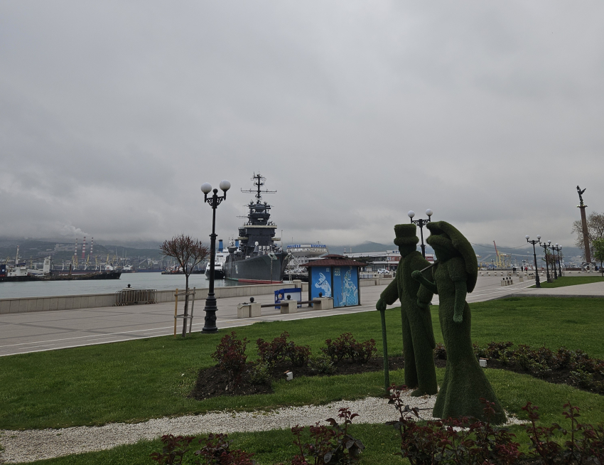 Гороскоп от «Блокнота»: Козерогам проявить инициативность, а Рыбам быть осторожнее с финансами 