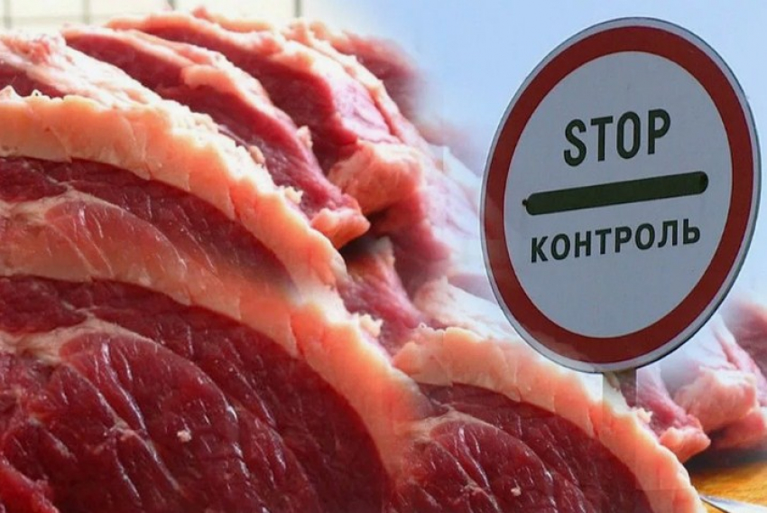 Новороссийцы перестанут есть западное мясо, рыбу и молочку