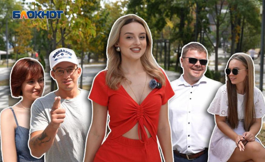 «Блокнот» поинтересовался у новороссийцев, на что они обращают внимание в мужчинах и женщинах