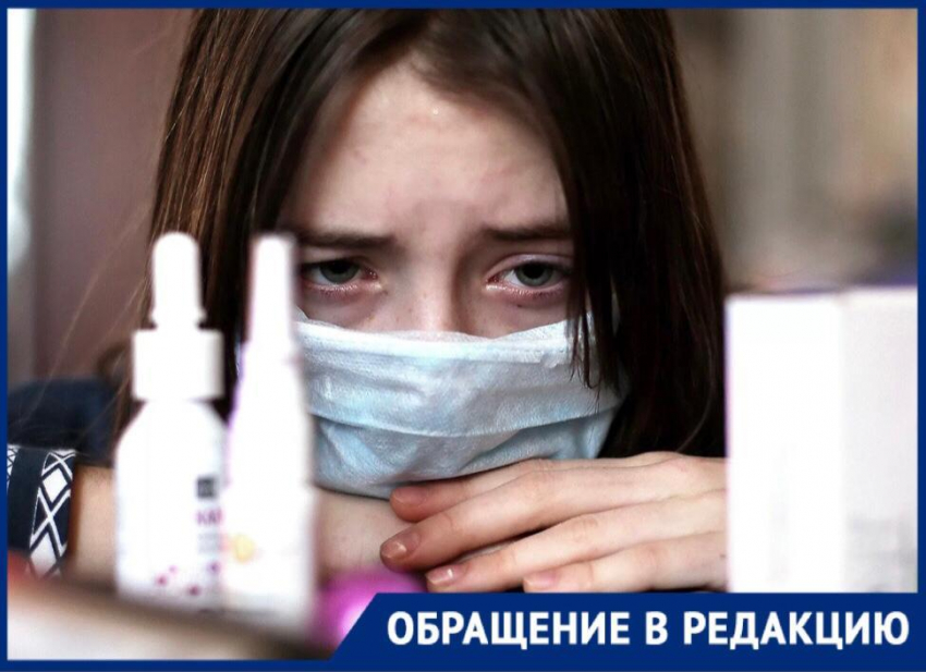 "Крик души!": жители Новороссийска попали в ковидный тупик  