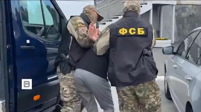 Заминированный парфюм пытались отправить в Краснодарский край: ФСБ предотвратила рассылку