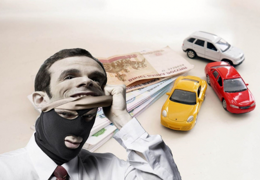 Вместо люксовой «тачки» новороссиец обрел дыру в кармане на 4 миллиона рублей