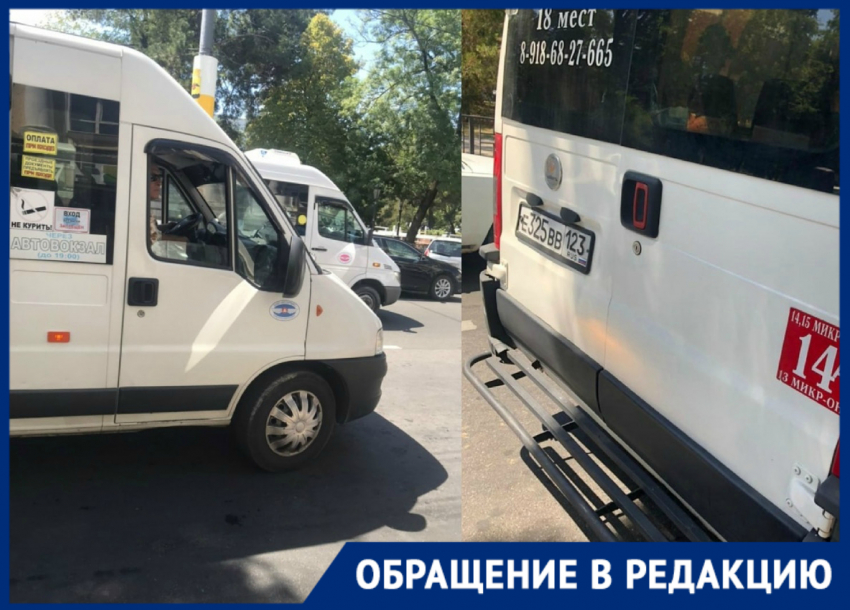 Заставить мы не можем: водитель маршрутки в Новороссийске устроил истерику и отказался включать кондиционер