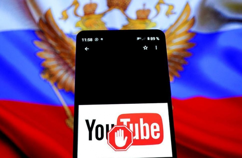 «Никакого Ютуба!»: Роскомнадзор запретил айтишникам пытаться «ускорить» YouTube