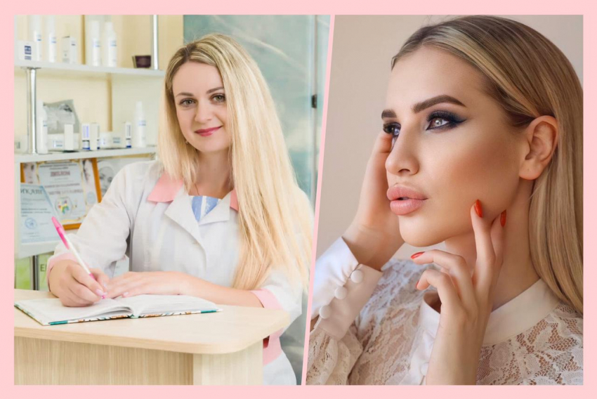 День косметолога: «Блокнот» о специалистах Новороссийска
