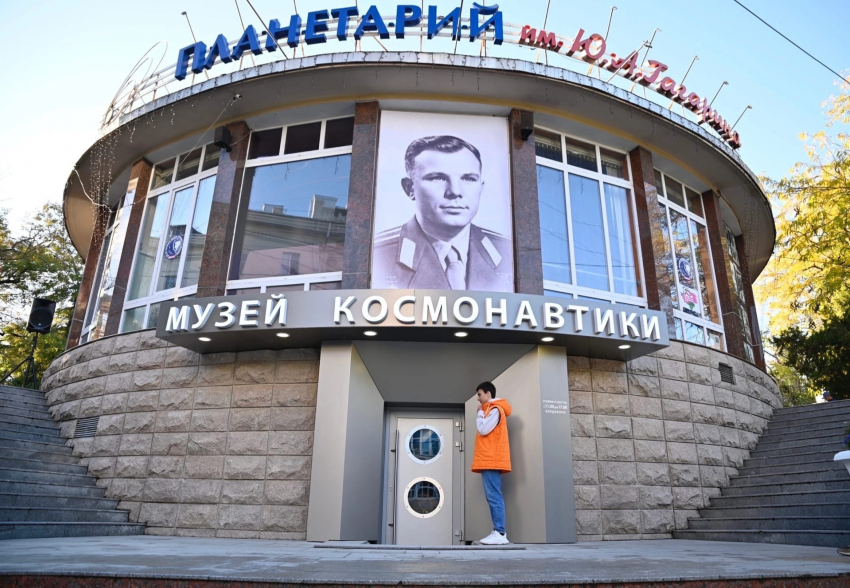 В Новороссийске появилась дверь, которая приведёт детей и взрослых в открытый космос и полный восторг