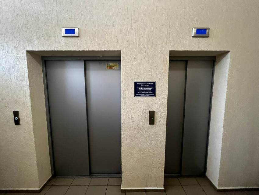Новороссийская УК “газлайтит” жителей Кристалл-3: падать в лифте теперь норма?