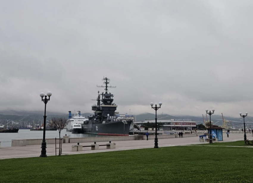 Стрелять в Новороссийске начнут через час