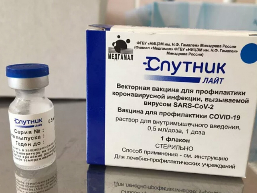 В Новороссийск поступило 2000 доз вакцины «Спутник-Лайт"