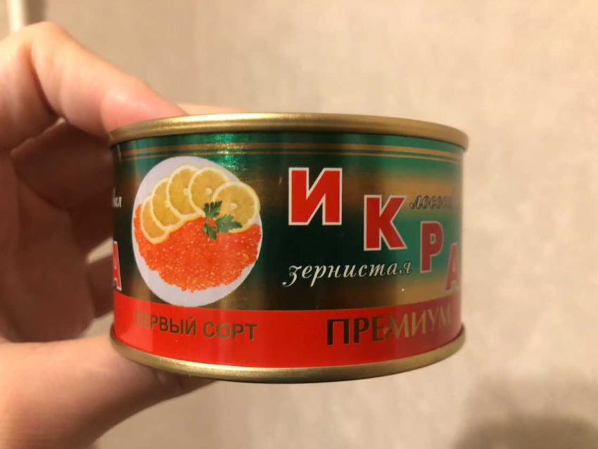 Будьте аккуратны: в Новороссийске продают фальсификат красной икры