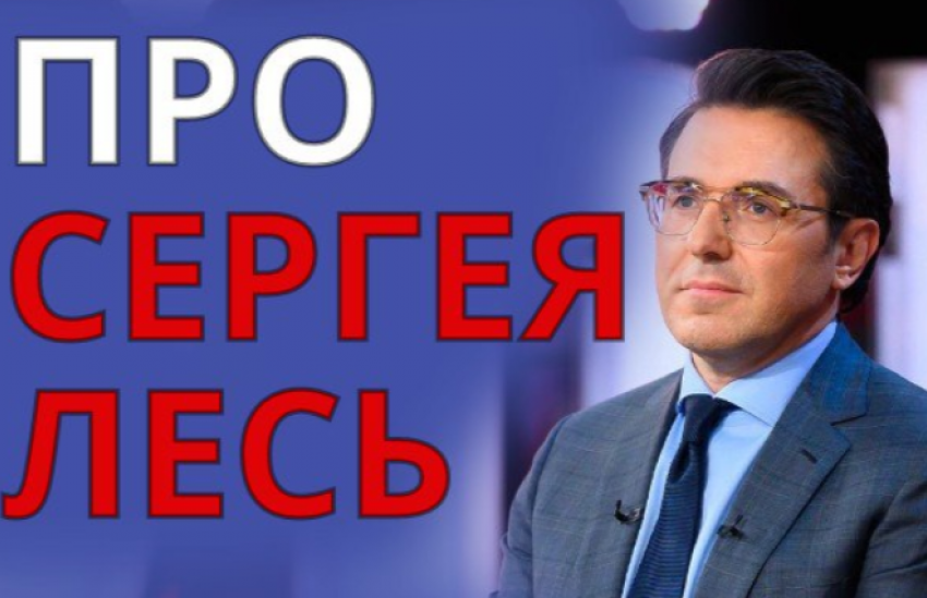 Глава Крымского района под стражей: Сергея Леся «прополоскали» в передаче с Малаховым