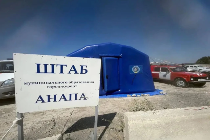 Заповедник Утриш в огне: третий день спасатели тушат пожар 