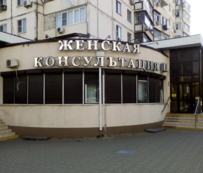 Уволенный врач принимает пациентов: странные вещи происходят в новороссийской женской консультации