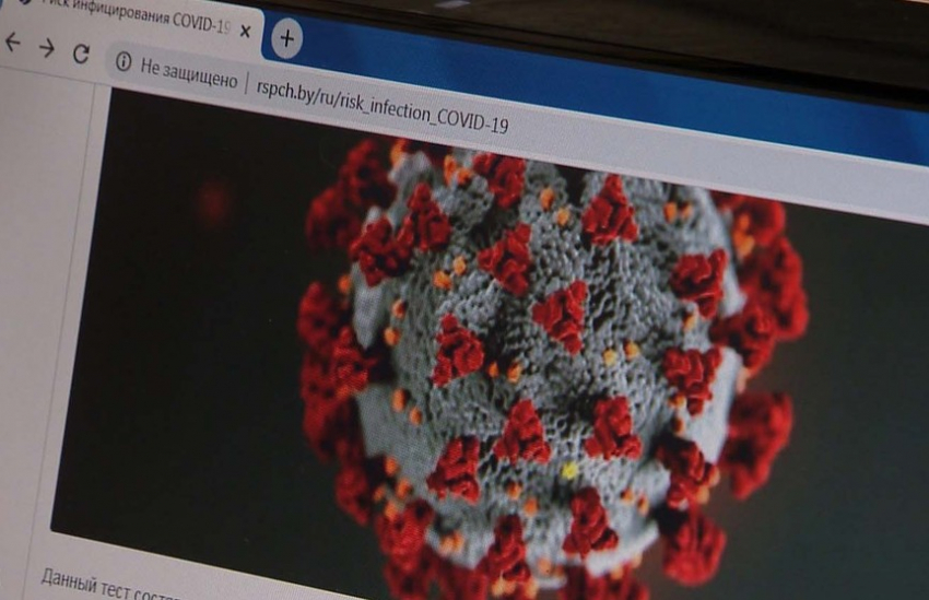 Новороссийцы могут пройти онлайн тест на коронавирус