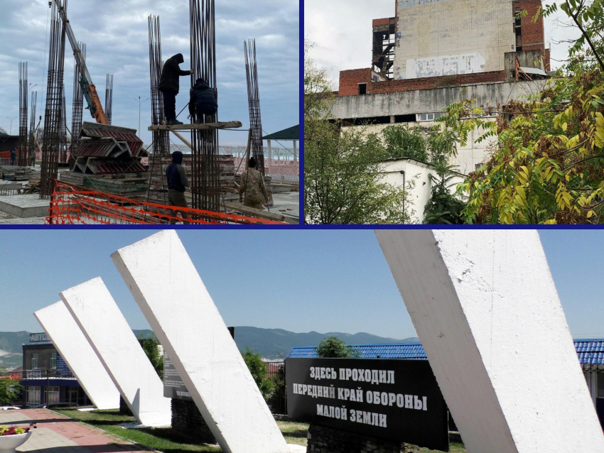 Драмтеатр, памятники и пляжи: что должно быть отражено в Генплане Новороссийска
