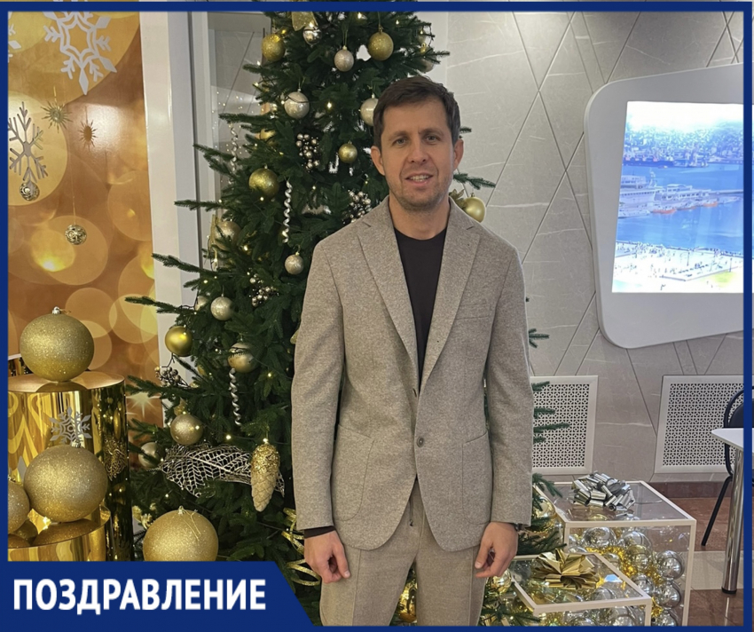 Дмитрий Баринов поздравляет новороссийцев с Новым годом